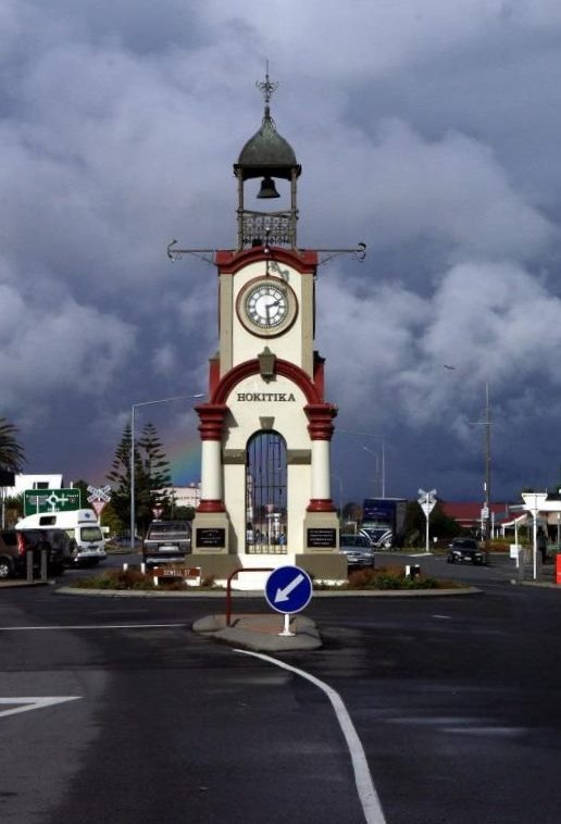 What To Do When It Rains