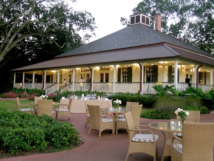Audubon Clubhouse Café
