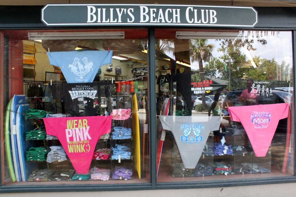 Coligny Plaza - Hilton Head