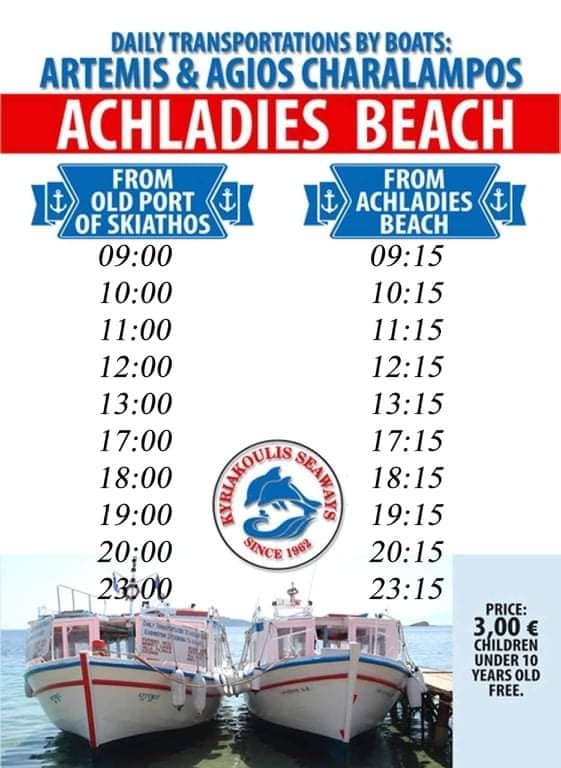 Water Taxis: Relaxing Way to Visit Beaches on Skiathos