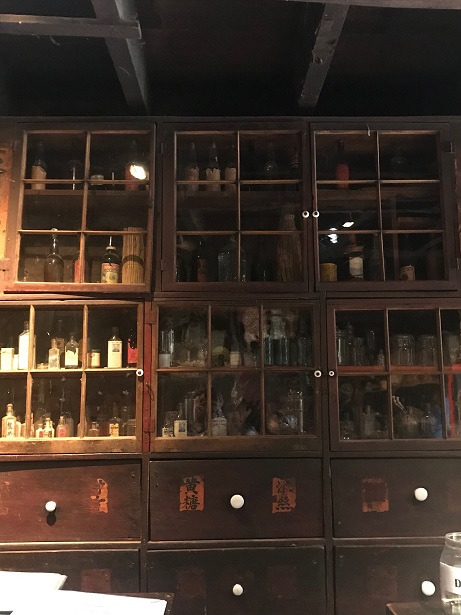 Chew Kee Store and Museum