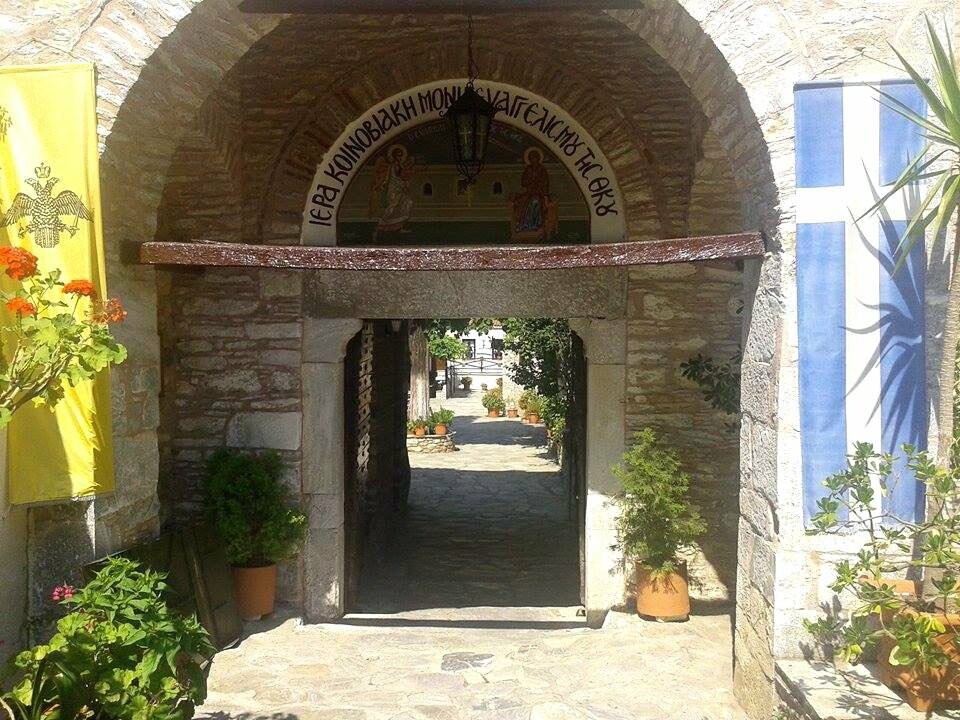 Panagia Kounistra Monastery and its Miracle Legend