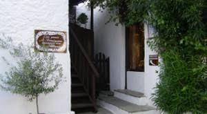 Alexandros Papadiamantis' House Museum - Skiathos Island Culture