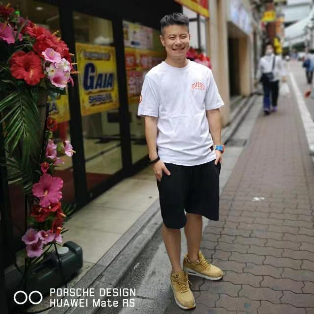 Hachi profile picture