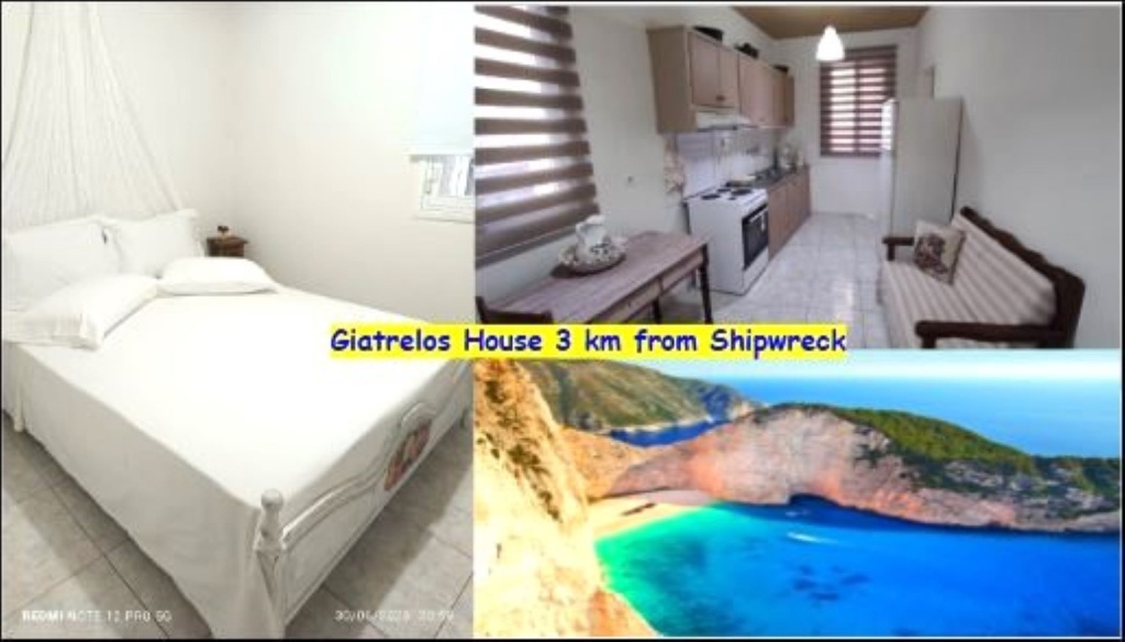 GIATRELOS HOUSE Holiday Home near Shipwreck Zakynthos profile picture