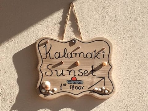 Kalamaki-Sunset