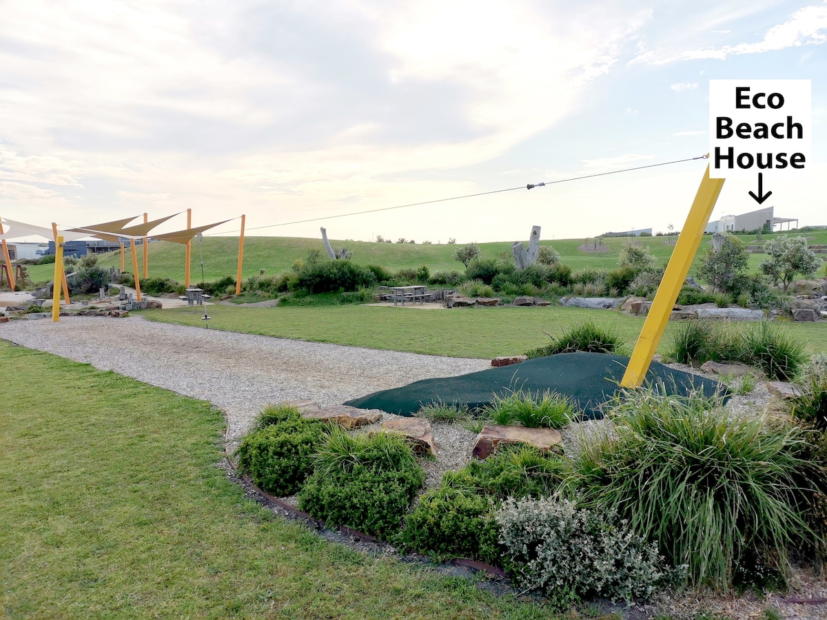 Playground flying fox.