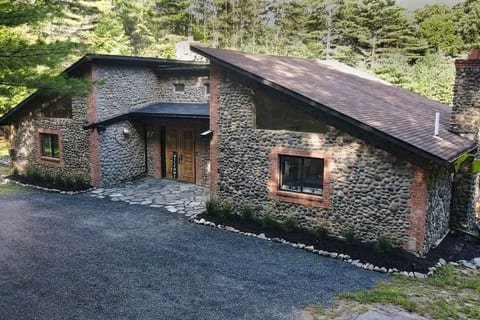 Front of House | Stone Patio