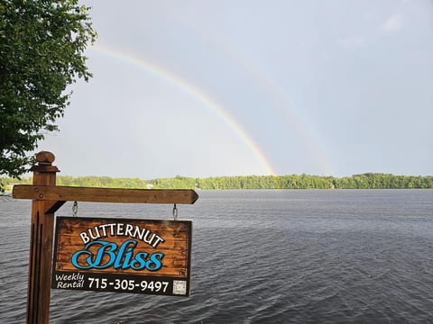 A photo a guest took of the lake after the rain.