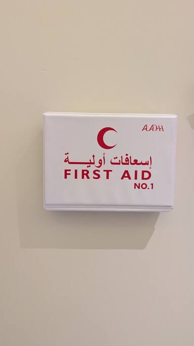 ستديو في الرياض تجربة الإيحاء البوهيمي 305