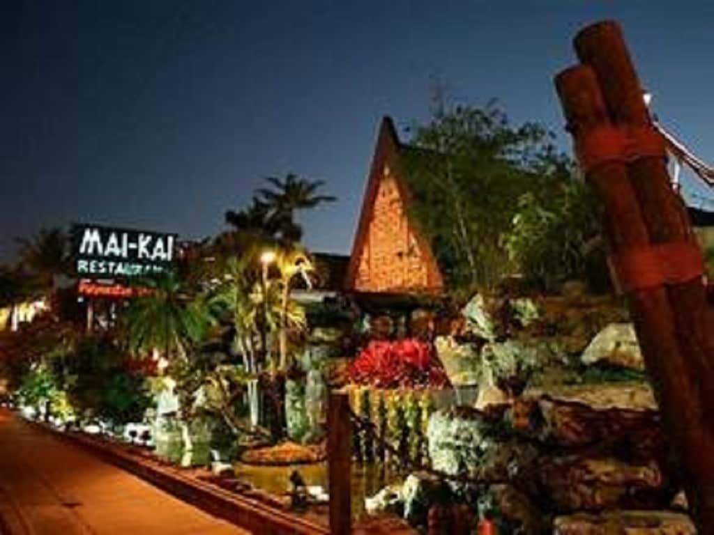 Nearby World Famous Mai Kai Restaurant & Polynesian Show