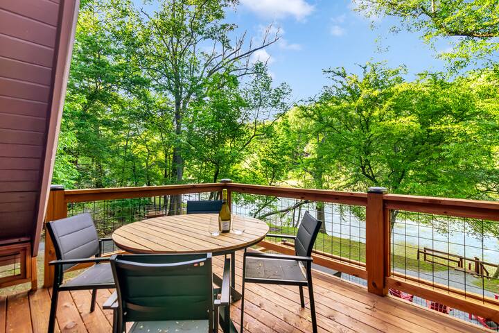 Hummingbird Hideaway river cabin - Ellijay Hummingbird Hideaway river cabin - Ellijay