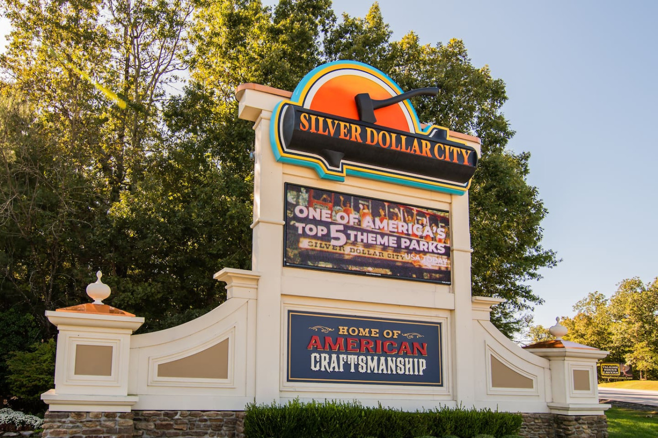 condo-next-door-to-sdc/