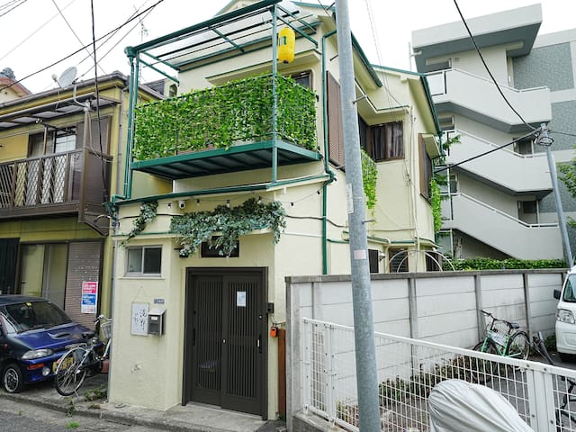 池袋駅無料送迎サービス #石神井川のほとりに佇むテラスハウス丨上野12分丨最大7名丨庭園ヴィラ