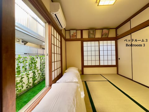 Akabane Iwaguchi