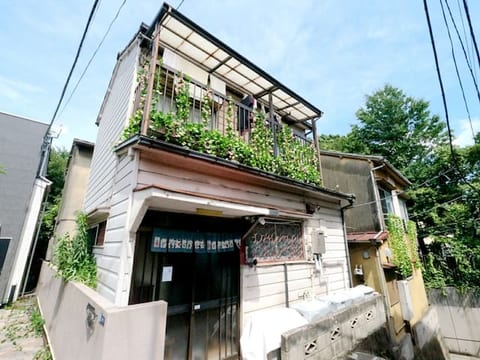 池袋駅無料送迎サービス #上野14分丨日暮里10分丨一棟貸切丨最大7名丨草山居A