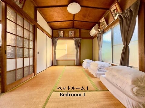 池袋駅無料送迎サービス #上野14分丨日暮里10分丨一棟貸切丨最大7名丨草山居A