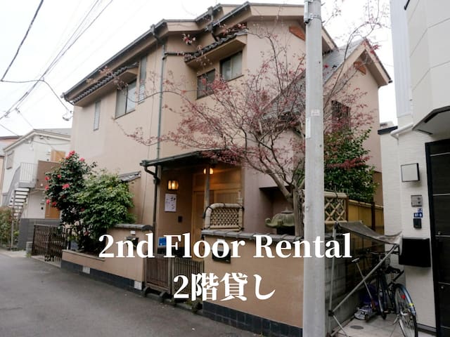 池袋駅無料送迎サービス #1キッチン1バス2寝室1リビング｜最大10名｜75㎡｜2階のユニット