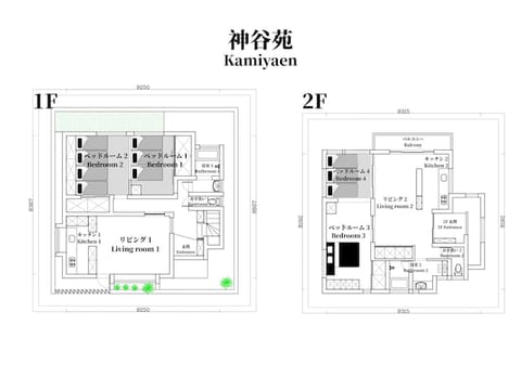 池袋駅無料送迎サービス #1キッチン1バス2寝室1リビング|最大10名|75㎡|2階のユニット