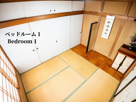 池袋駅無料送迎サービス #1キッチン1バス2寝室1リビング|最大10名|77㎡|1階のユニット