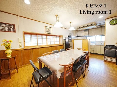 池袋駅無料送迎サービス #1キッチン1バス2寝室1リビング|最大10名|77㎡|1階のユニット