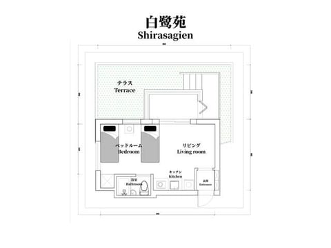 新宿、歌舞伎町まで電車11分|独立キッチン、バスルーム|最大4名|新規リノベーション済|庭付き