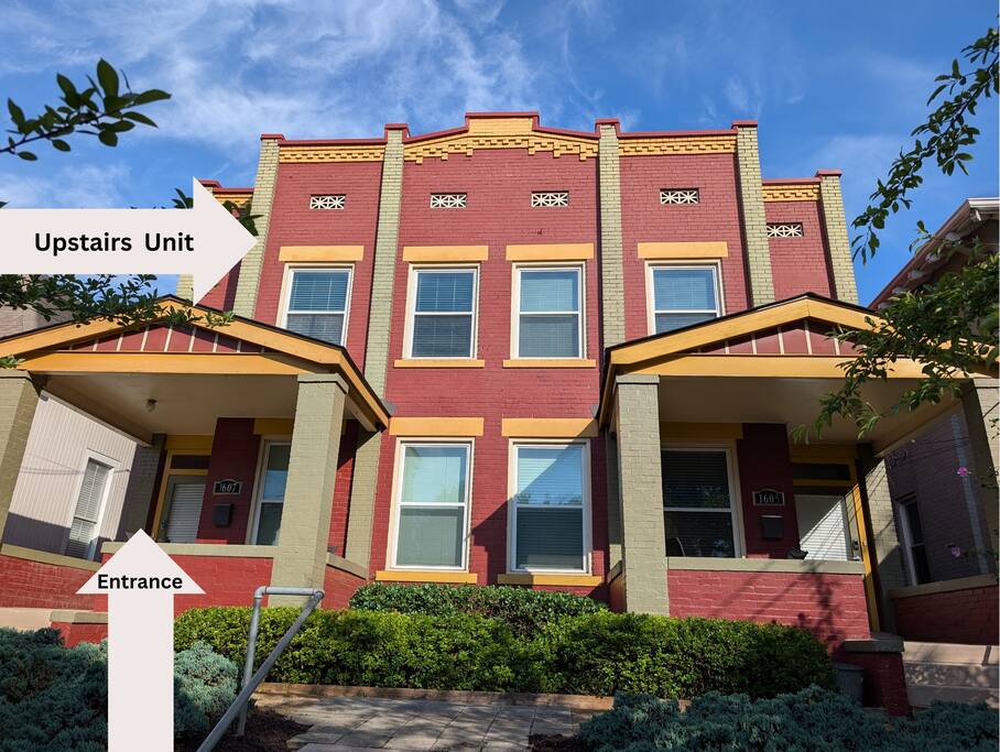 Walk & Chill Uptown | Southside, Sips, Choo Choo
