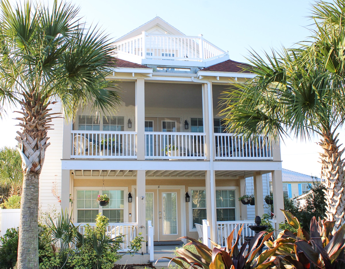 BeachDreams, Heated Salt Pool, Walk To Beach