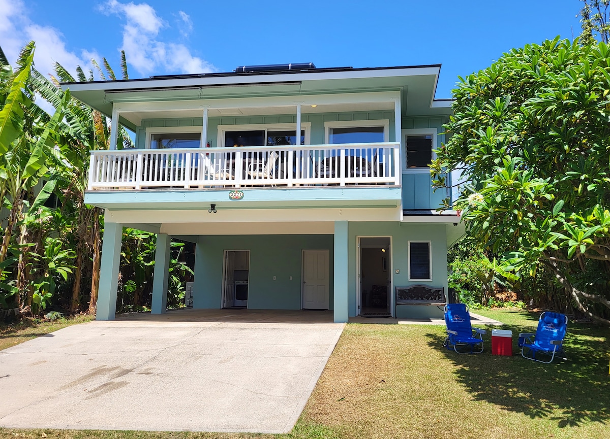Aikane Kauai at Poipu Beach, Partial Ocean View/AC image 2