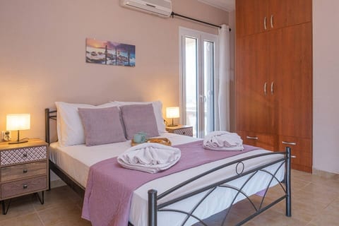 Amaltheia Apartment
