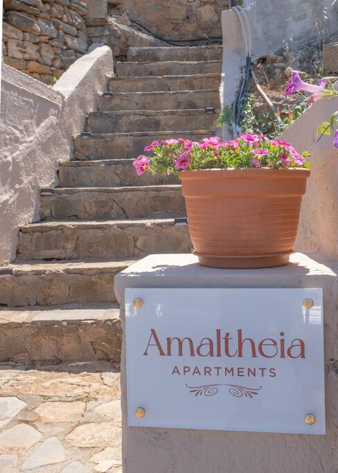 amaltheia-apartment/