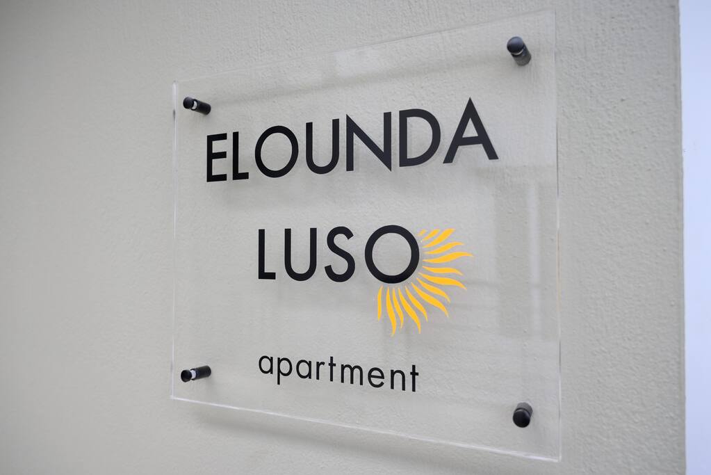 elounda-luso-apartment/