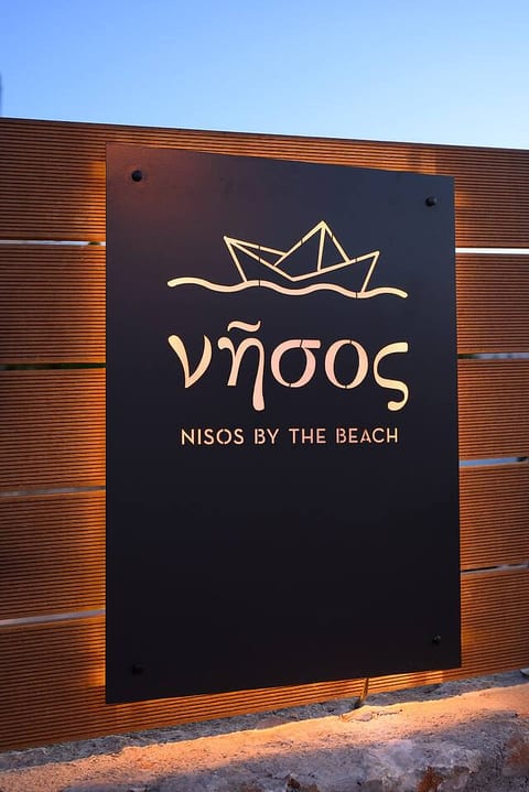 Nisos by the beach