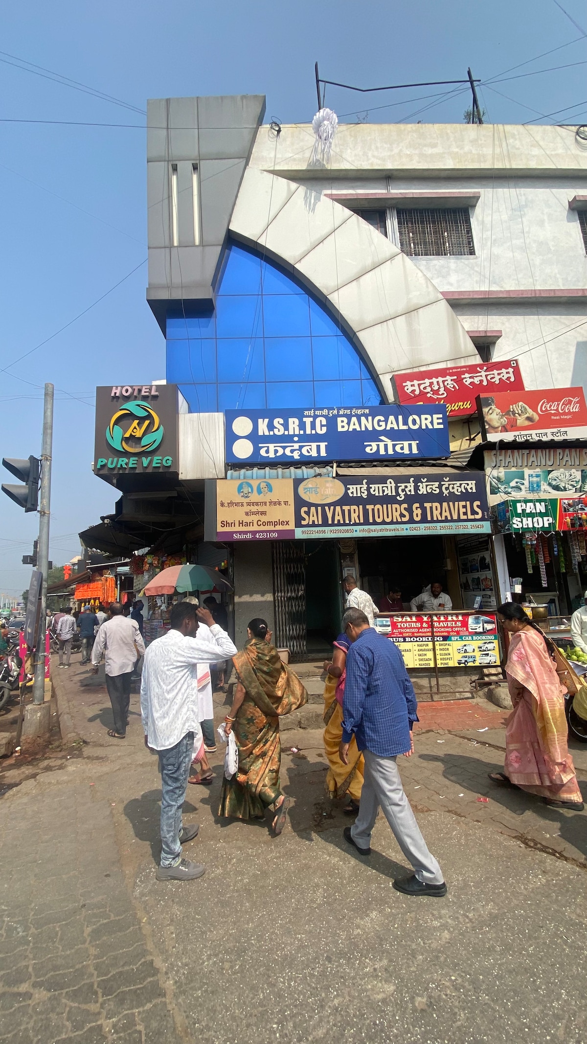 hari-prasad-homestay/