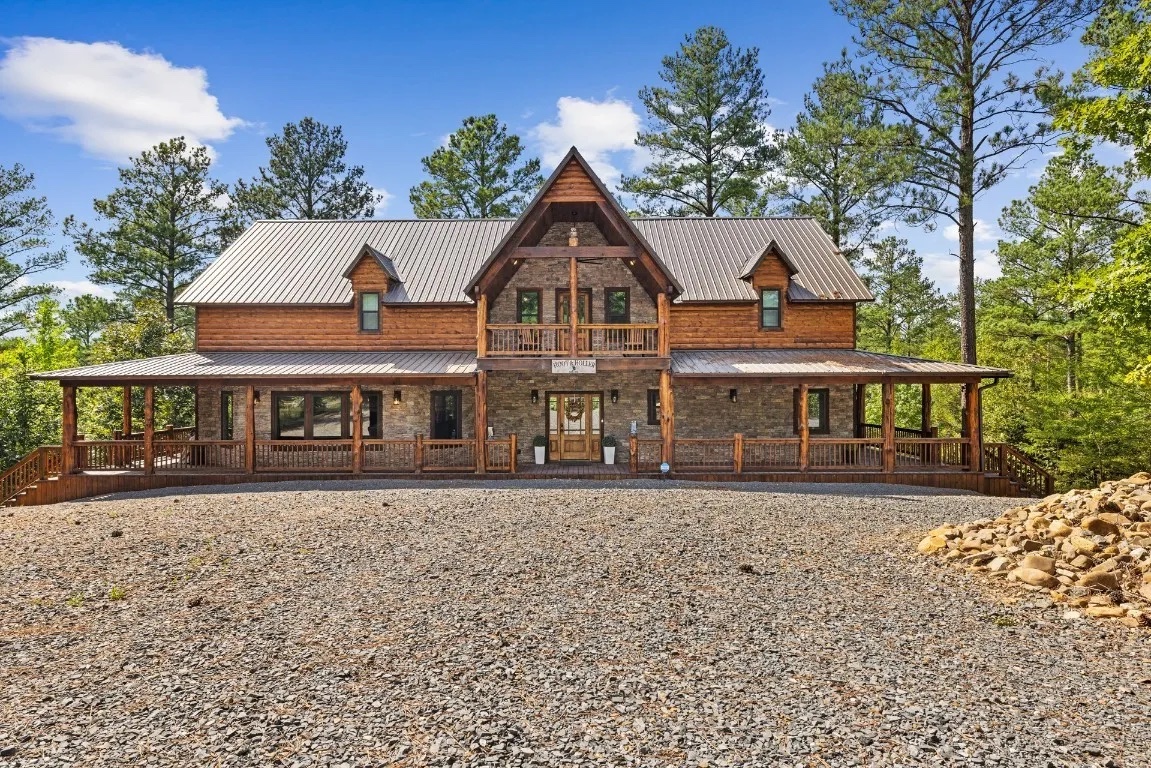 Front view of Hoot and Holler