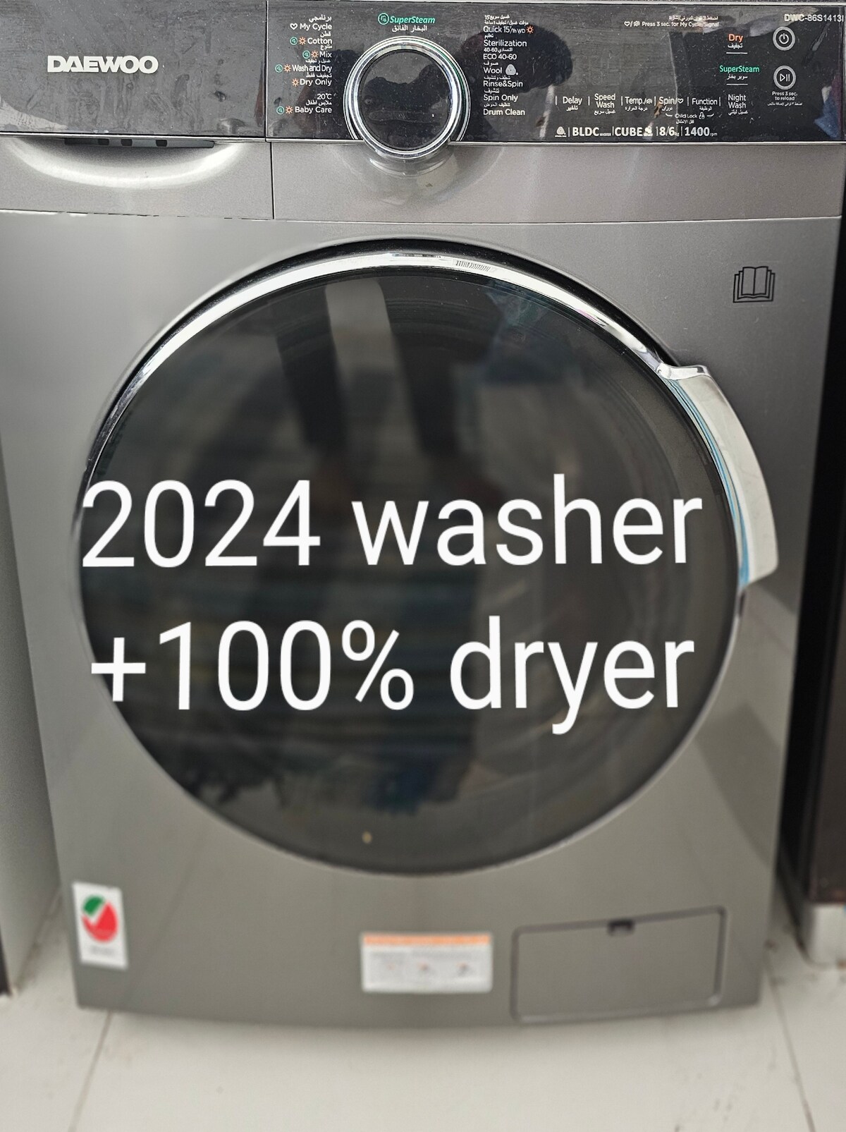 Modern Minimalist Apartment image 25