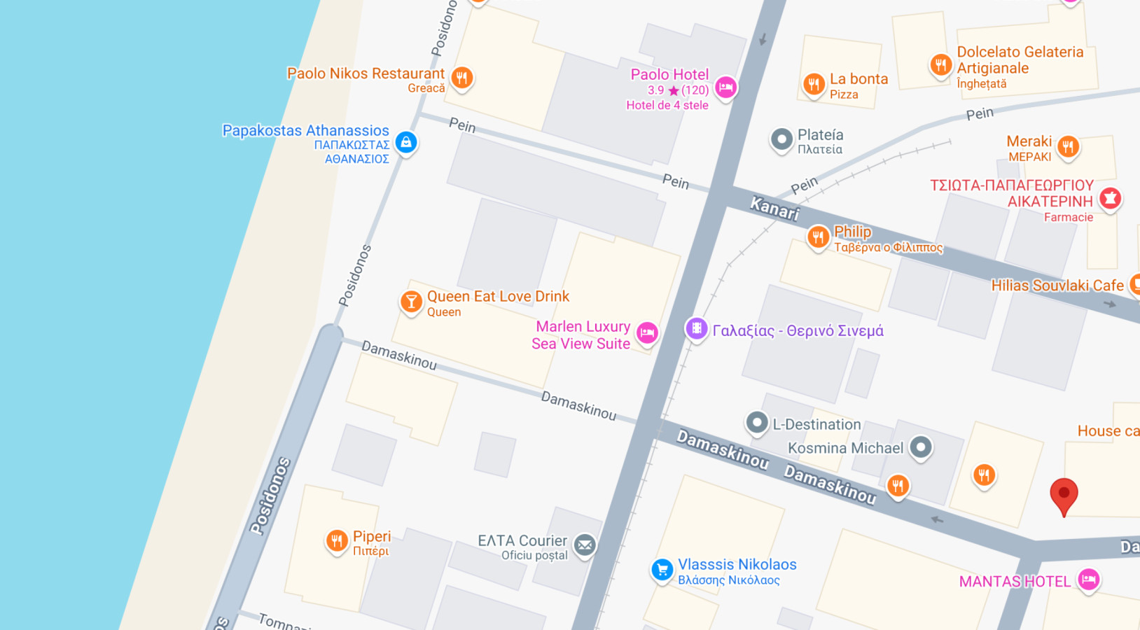 loutraki-haven-1-bdrm-3-min-to-beach/