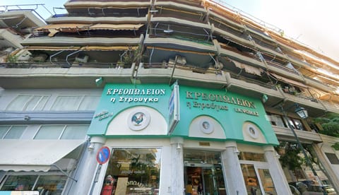 Loutraki Haven, 1 BDRM, 3 min to beach