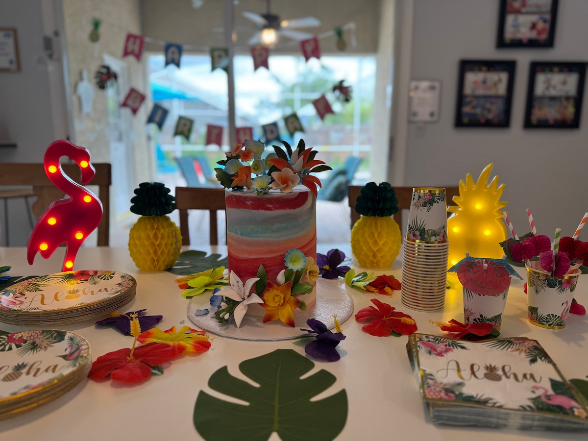 Enhance your experience