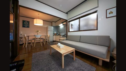 Shinjuku Family House