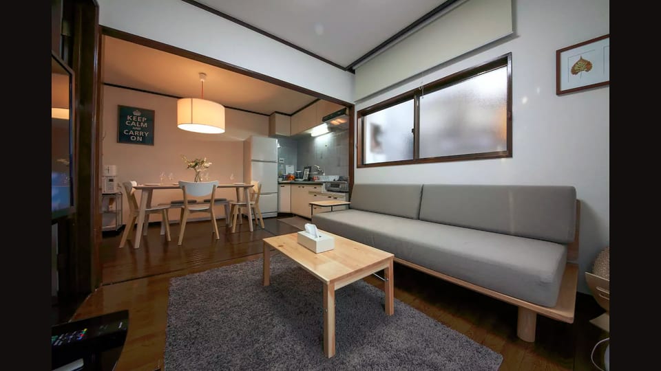 Shinjuku Family House - Shinjuku City