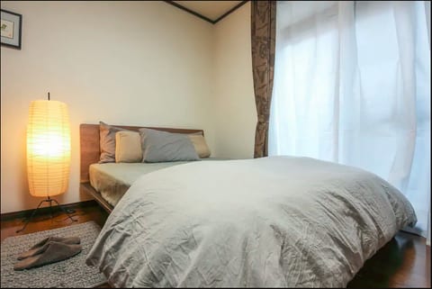 Shinjuku Family House