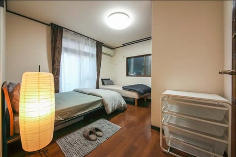 Shinjuku Family House