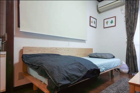 Shinjuku Family House