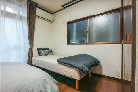 Shinjuku Family House