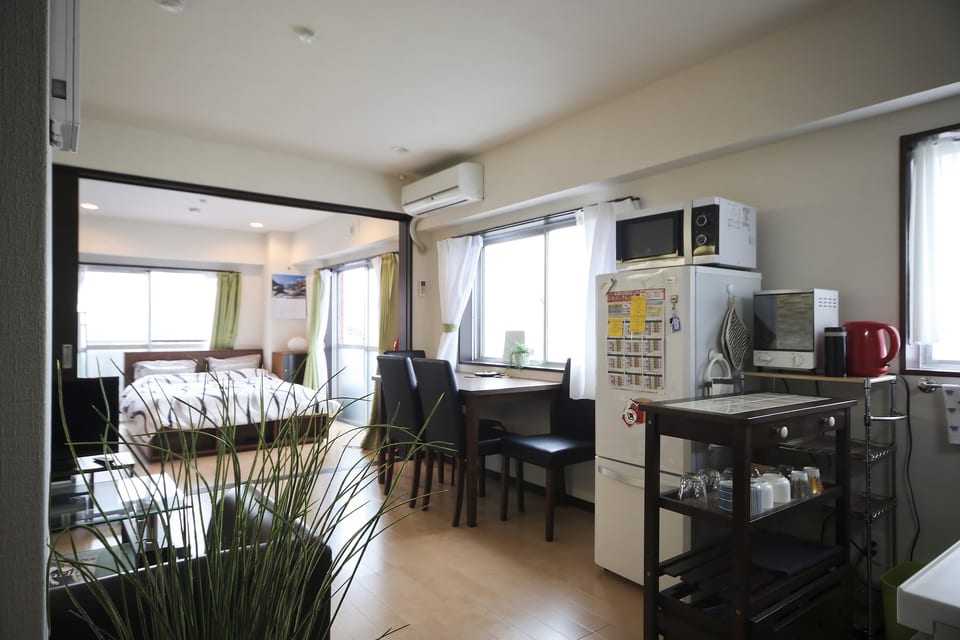 Asakusa Bell Condo - Taito City