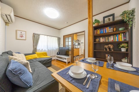 Koenji House | Family-Friendly Haven