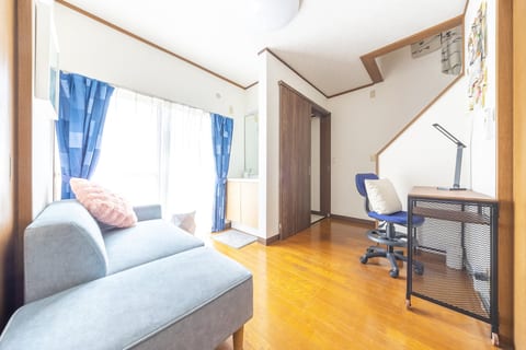 Koenji House | Family-Friendly Haven
