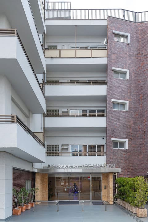 Akasaka Studio