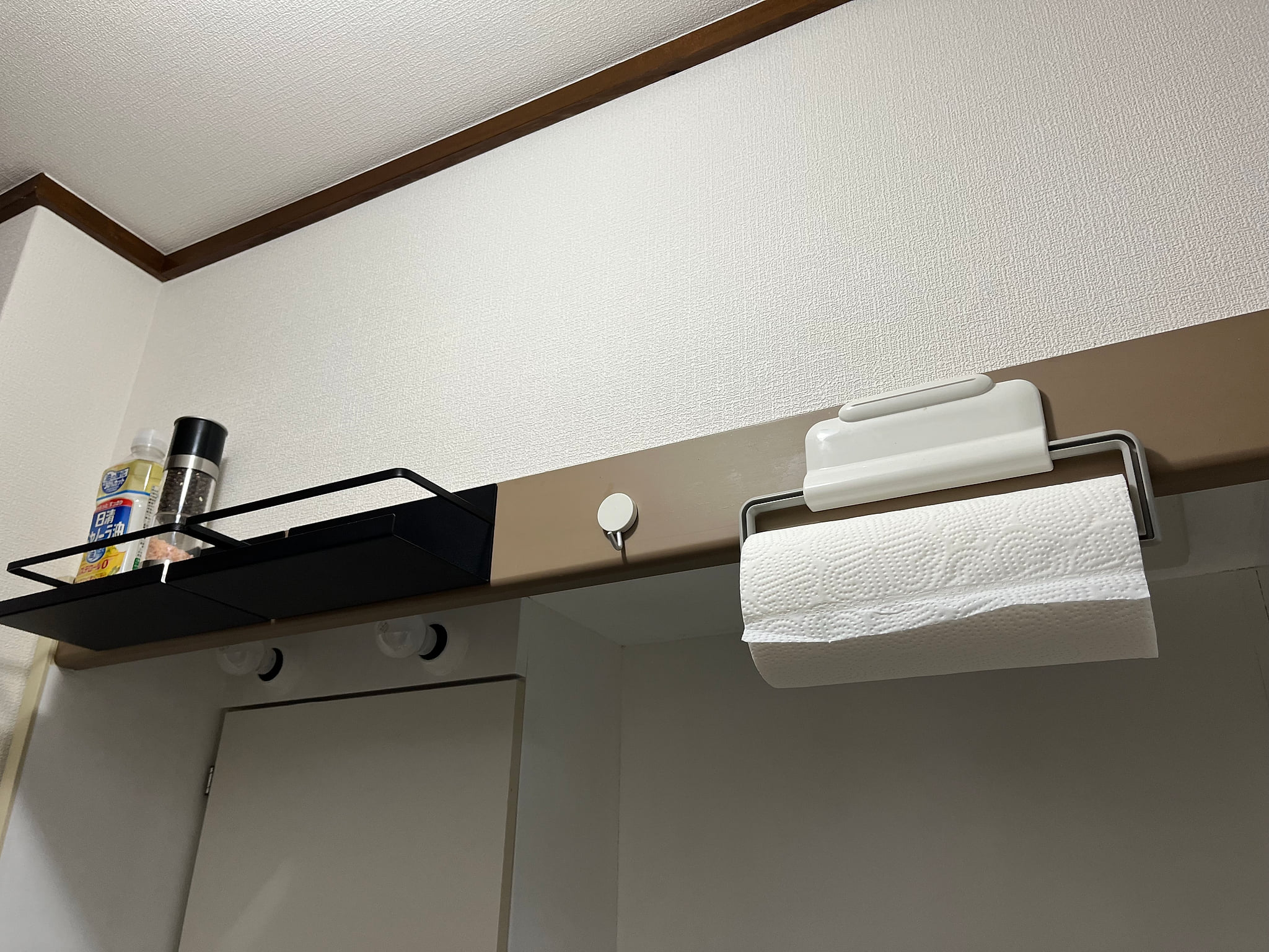 Residential Shinjuku - Digital Nomad Studio 201